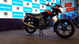 2018 Bajaj Discover 110 image gallery